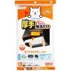 東洋アルミ