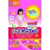 水遊びパンツ