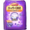 グーン