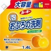 ルーキー