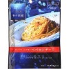 ペペロンチーノ(レトルト)