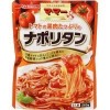 ナポリタン(レトルト)