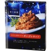 パスタソース(レトルト)