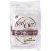 ビーフカレー