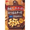 チェダーチーズ