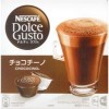 コーヒーキャニスタ