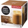 カプセルコーヒー・カフェポッド