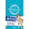プロマネージ