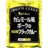 ハウス食品