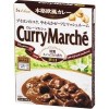 カレーマルシェ
