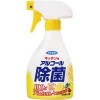 除菌スプレー