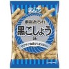 あられ