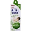 鼻吸い器