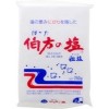 伯方の塩