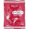 カレー専門店のビーフカレー