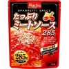 ミートソース(レトルト)