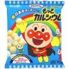 その他チーズ