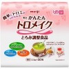 とろみ剤