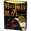 黒カレー