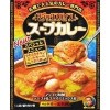 スープカレー(レトルト)