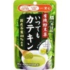 煎茶・緑茶