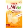 生姜湯・生姜ドリンク・あめ湯