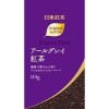 日東紅茶