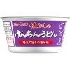 ニュータッチ