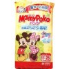 マミーポコ