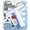 コンドル