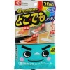 激落ち