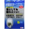 レック
