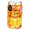 その他酒小物