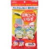 三角コーナーいらず