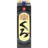 小鶴