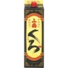 小鶴くろ
