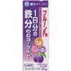 飲むヨーグルト