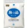 食塩
