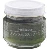 ジェノベーゼ(レトルト)