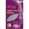 サンダル・スリッパ