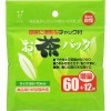 お茶パック