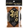 その他キッチン掃除用具