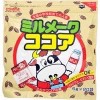 ミルメーク