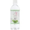 酸素水