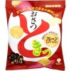 野菜チップス・野菜スナック