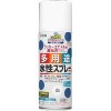 塗料