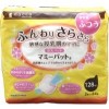 母乳パッド