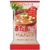 赤だし