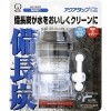 浄水器