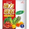 その他キッチンタオル・紙タオル